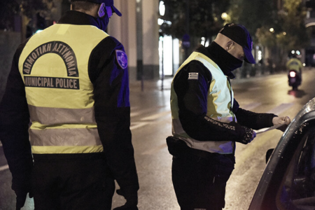 Δημοτική Αστυνομία: Χρειαζόμαστε κι άλλο σώμα ασφάλειας και καταστολής;