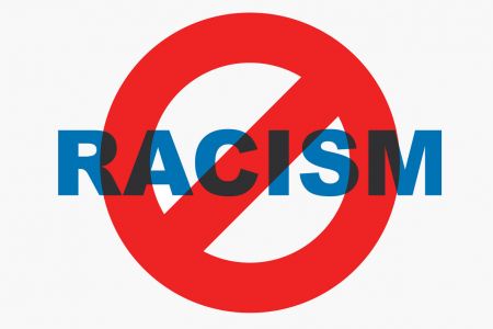 Η τροπολογία ρατσισμού και ατιμωρησίας