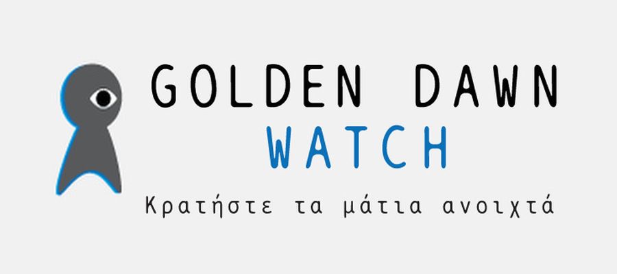 Golden Dawn Watch
