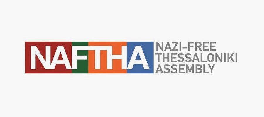 Nazi-Free Thessaloniki Assembly
