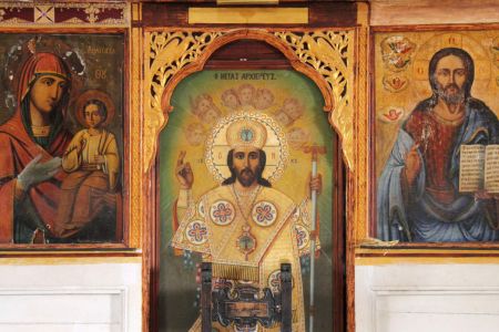 Συμβούλιο της Επικρατείας : Ελλάς Ελλήνων Χριστιανών, τόμος ΙΙΙ