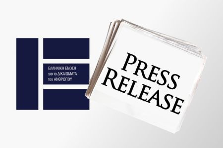 HLHR – FIDH Press Release